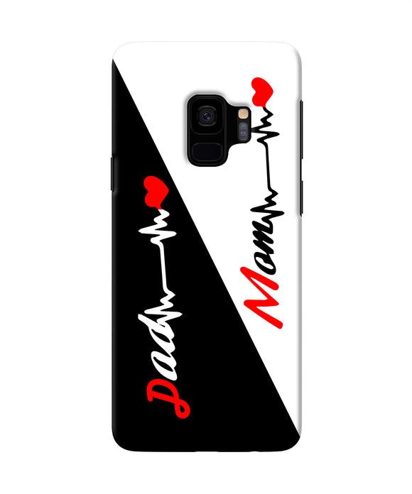 Mom Dad Heart Line Samsung S9 Back Cover