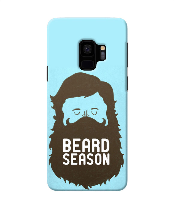 Beard Season Samsung S9 Back Cover