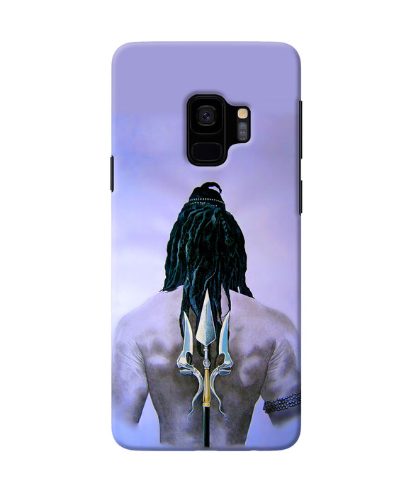 Lord Shiva Back Samsung S9 Back Cover