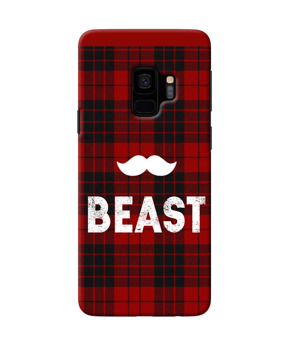 Beast Red Square Samsung S9 Back Cover