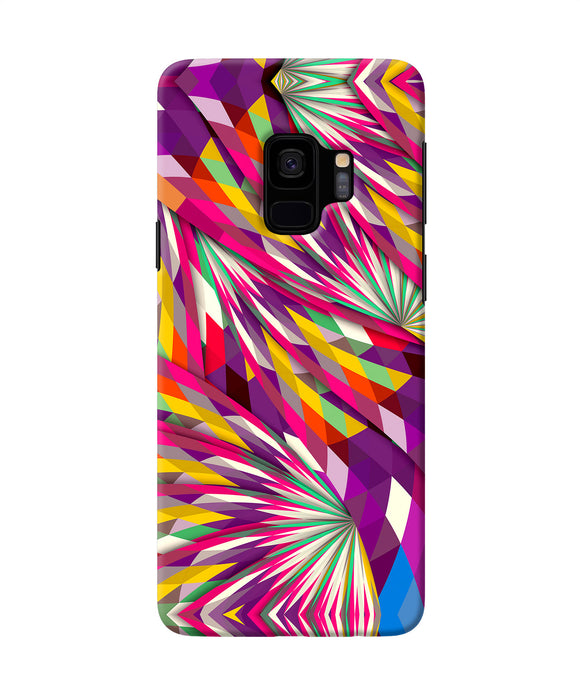 Abstract Colorful Print Samsung S9 Back Cover