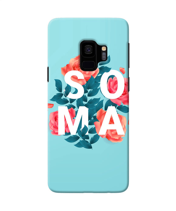 Soul Mate One Samsung S9 Back Cover