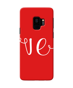 Love Two Samsung S9 Back Cover