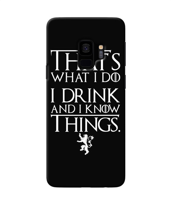 Got Quote Samsung S9 Back Cover