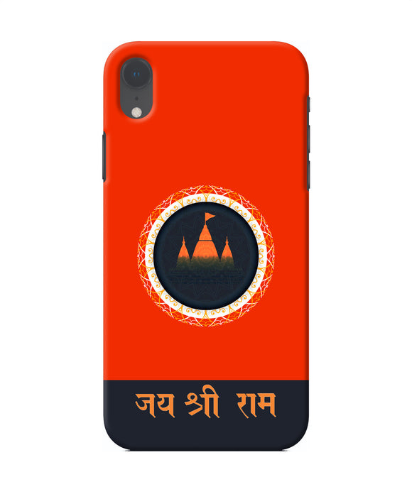 Jay Shree Ram Quote Iphone Xr Back Cover