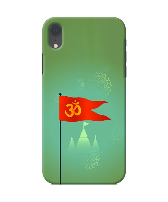 Om Flag Ram Mandir Iphone Xr Back Cover