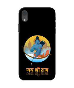 Black Jay Shree Ram Iphone Xr Back Cover