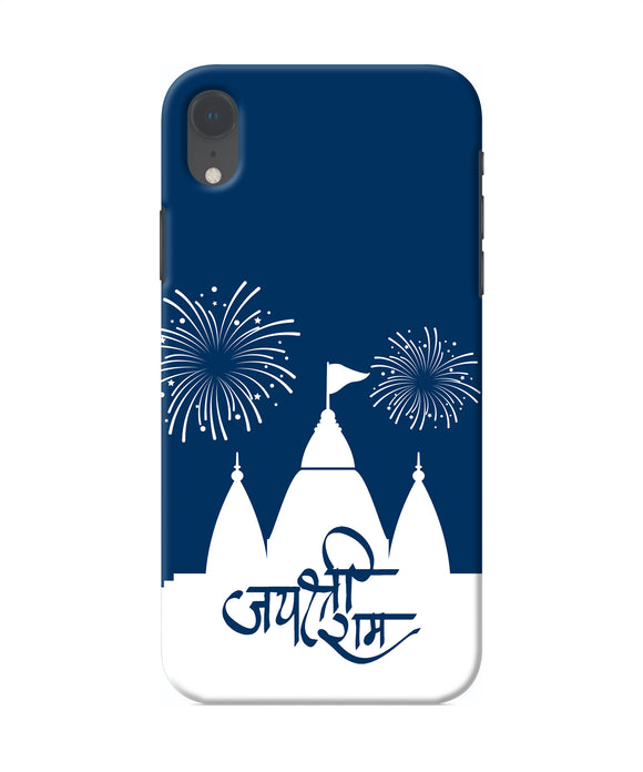 Jay Shree Ram Temple Fireworkd Iphone Xr Back Cover