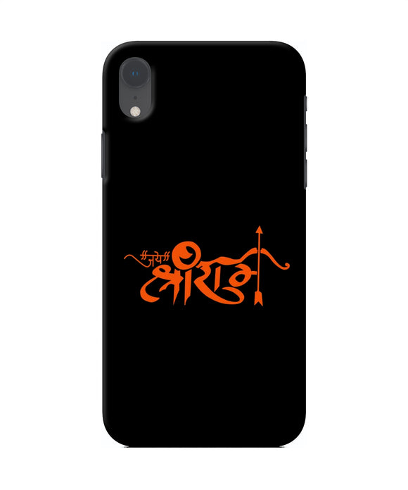 Jay Shree Ram Text Iphone Xr Back Cover