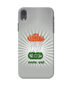 Satyamev Jayate Art iPhone XR Back Cover