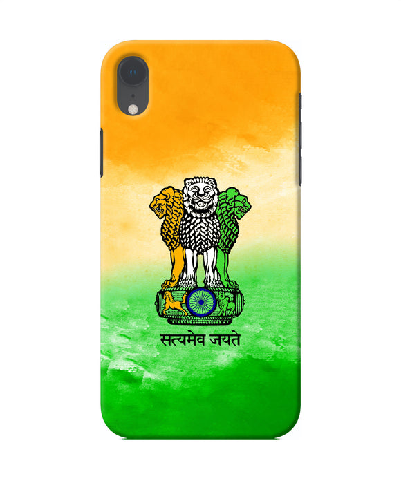 Satyamev Jayate Flag iPhone XR Back Cover