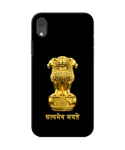 Satyamev Jayate Golden iPhone XR Back Cover