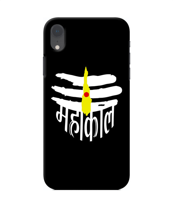 Lord Mahakal Logo Iphone Xr Back Cover