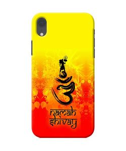 Om Namah Shivay Iphone Xr Back Cover