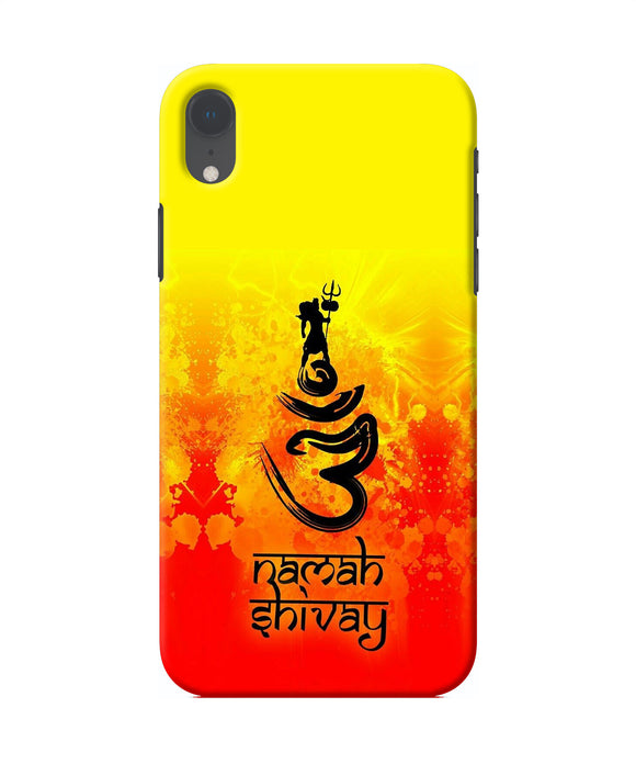 Om Namah Shivay Iphone Xr Back Cover