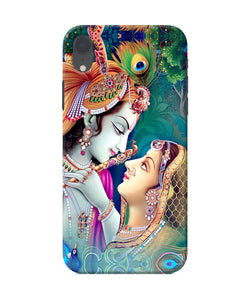 Lord Radha Krishna Paint Iphone Xr Back Cover