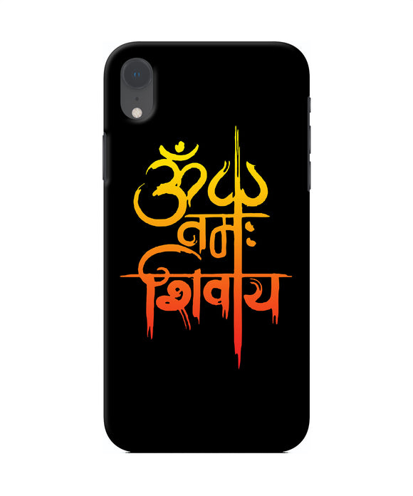 Om Namah Shivay Text Iphone Xr Back Cover