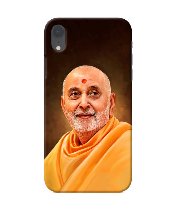 Pramukh Swami Painting Iphone Xr Back Cover