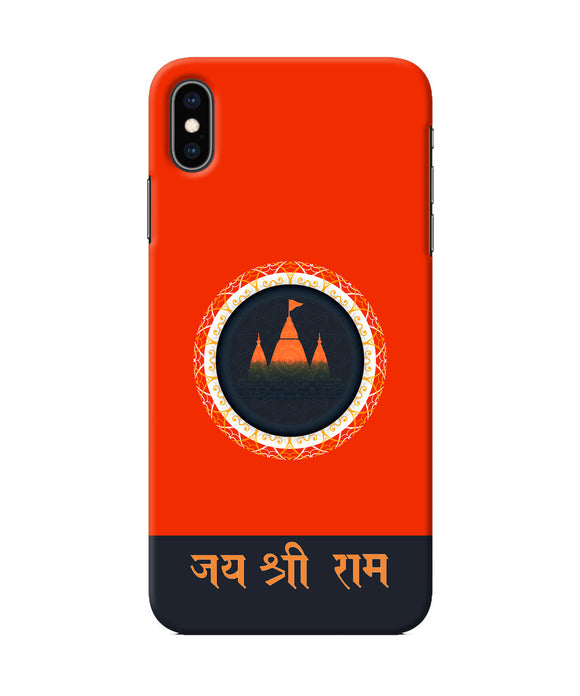 Jay Shree Ram Quote Iphone Xs Max Back Cover