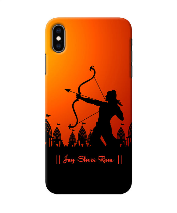 Lord Ram - 4 Iphone Xs Max Back Cover