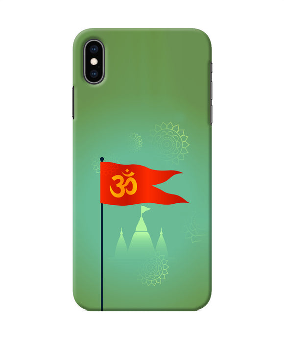 Om Flag Ram Mandir Iphone Xs Max Back Cover