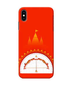 Ram Mandir Bow Arrow Iphone Xs Max Back Cover