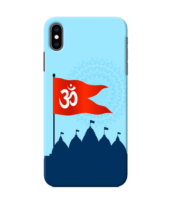 Ram Mandir Iphone Xs Max Back Cover