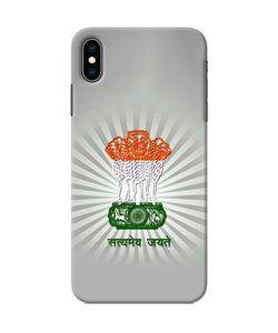 Satyamev Jayate Art iPhone XS Max Back Cover