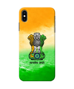 Satyamev Jayate Flag iPhone XS Max Back Cover