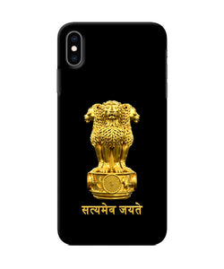 Satyamev Jayate Golden iPhone XS Max Back Cover