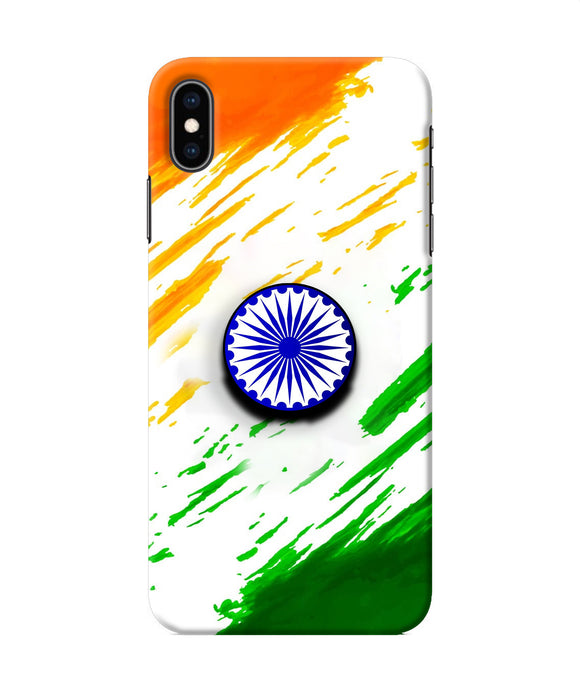 Indian Flag Ashoka Chakra Iphone XS Max Pop Case