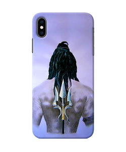 Lord Shiva Back Iphone Xs Max Back Cover