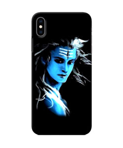 Lord Shiva Nilkanth Iphone Xs Max Back Cover