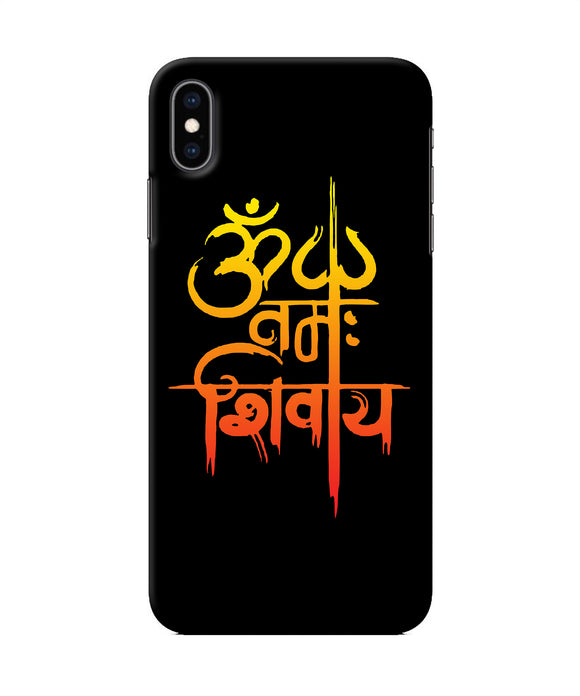 Om Namah Shivay Text Iphone Xs Max Back Cover