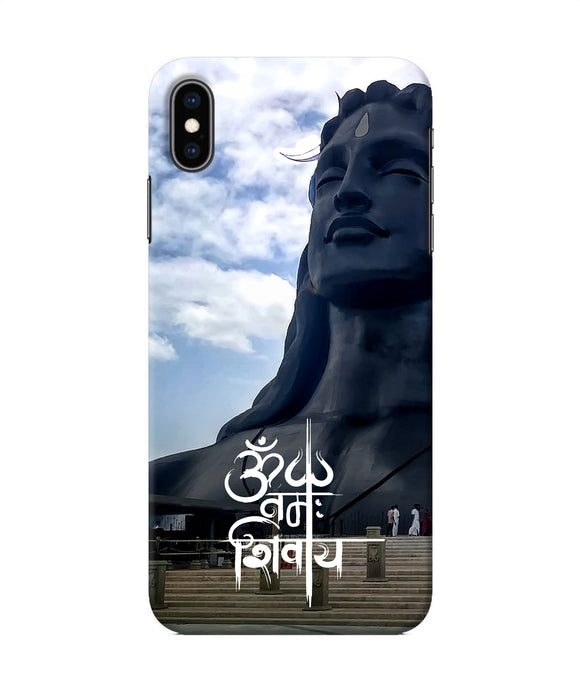 Adiyogi Statue Iphone Xs Max Back Cover