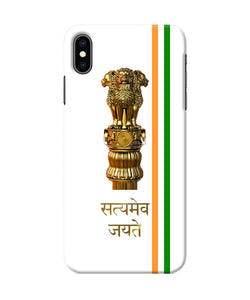 Satyamev Jayate Logo Iphone Xs Max Back Cover