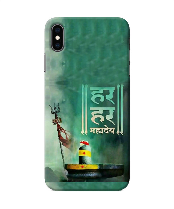 Har Har Mahadev Shivling Iphone Xs Max Back Cover