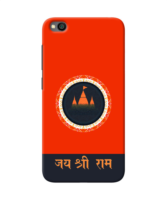 Jay Shree Ram Quote Redmi Go Back Cover