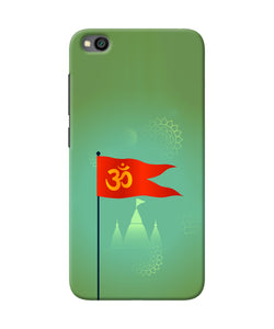 Om Flag Ram Mandir Redmi Go Back Cover