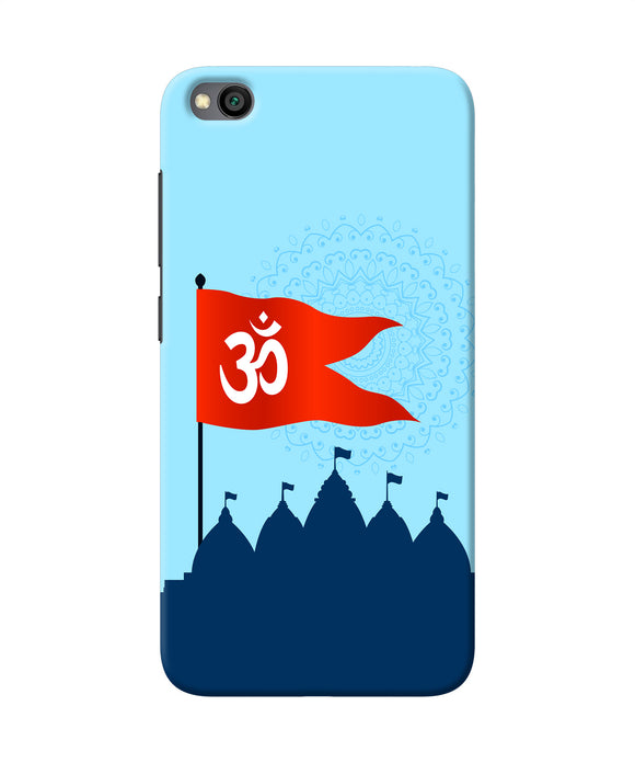 Ram Mandir Redmi Go Back Cover