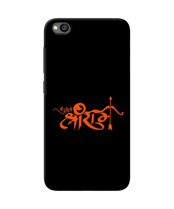 Jay Shree Ram Text Redmi Go Back Cover