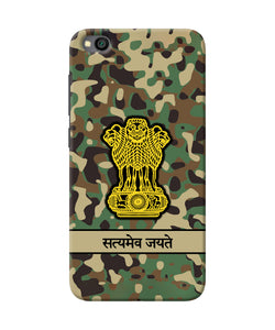 Satyamev Jayate Army Redmi Go Back Cover