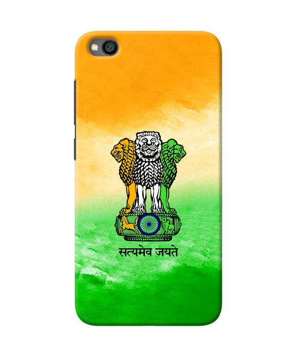 Satyamev Jayate Flag Redmi Go Back Cover