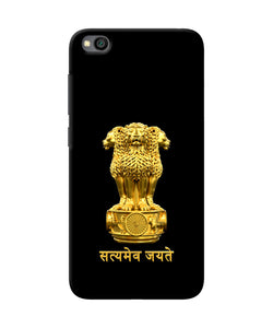 Satyamev Jayate Golden Redmi Go Back Cover