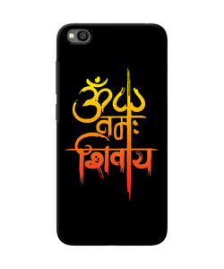 Om Namah Shivay Text Redmi Go Back Cover