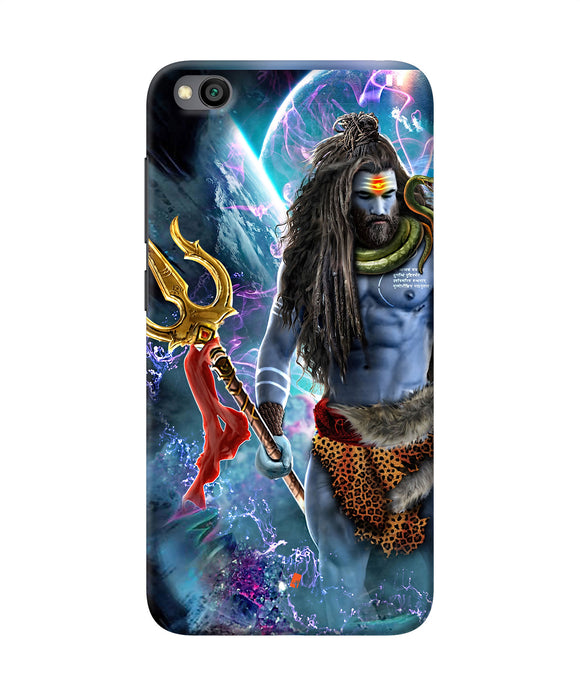 Lord Shiva Universe Redmi Go Back Cover