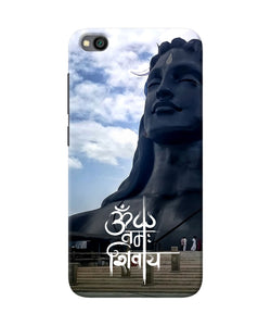 Adiyogi Statue Redmi Go Back Cover