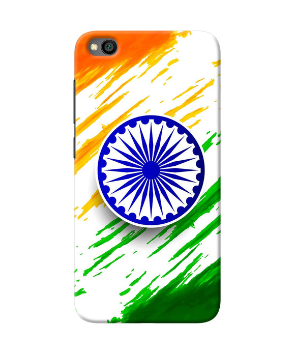 Indian Flag Colors Redmi Go Back Cover