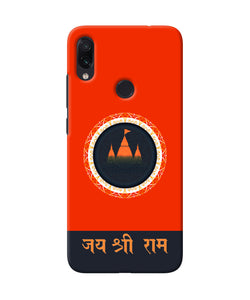 Jay Shree Ram Quote Redmi Note 7s Back Cover