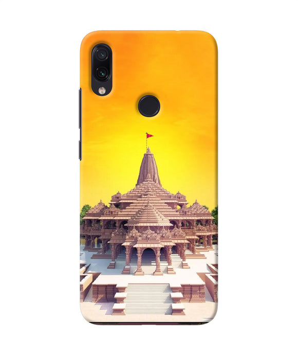 Ram Mandir Ayodhya Redmi Note 7s Back Cover